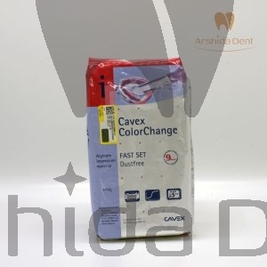 آلژینات cavex colorchange-fast set