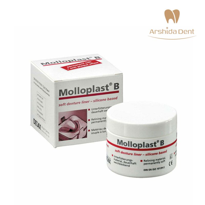 ریلاین نرم Molloplast B