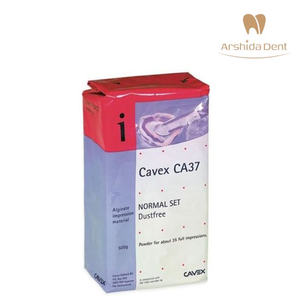 آلژینات CA-37 کاوکس
