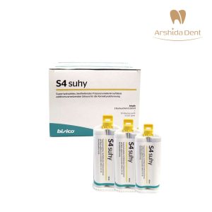 واش ای سیلیکون S4 بیزیکو 3 کاتریج
