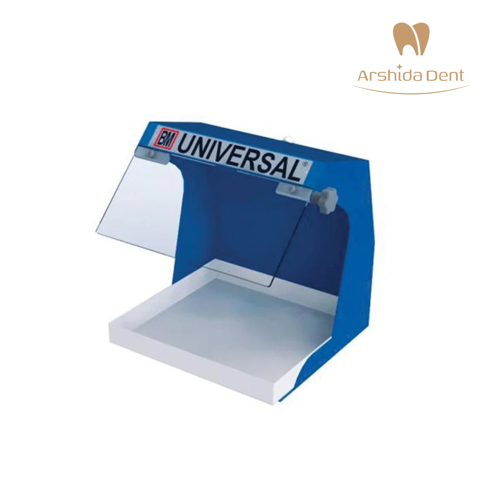 باکس(کاور)-موتور-پرداخت-یونیورسال باکس(کاور) موتور پرداخت یونیورسال