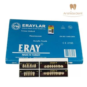 دندان ارای لار ترک