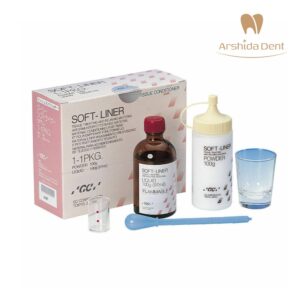 سافت لاینر(ریلاین نرم) جی سی