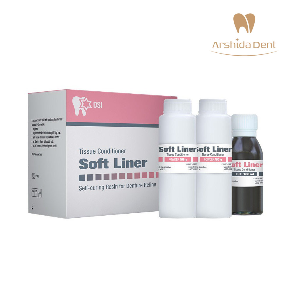 سافت-لاینر(ریلاین-نرم-فوری)-دی-اس-ای سافت لاینر(ریلاین نرم فوری) دی اس ای