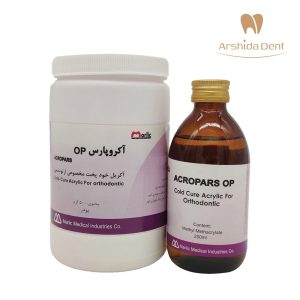 ست اکریل اوتودنسی نیم کیلویی اکروپارس