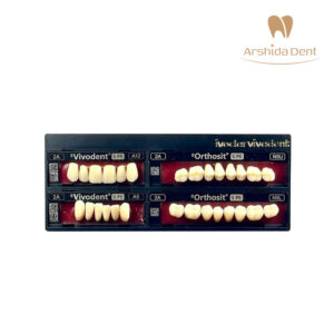 دندان ایووکلار طرح جدید کامپوزیتی ایتالیا اصل