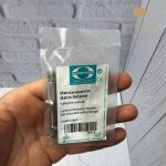 ماتریس بند هاننکرات(تافل مایر) آلمان - تصویر 2