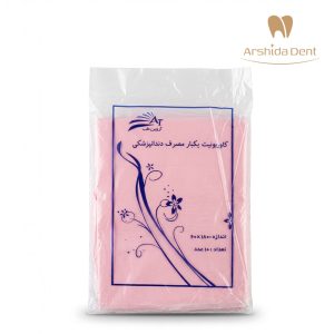 کاور یونیت یکبارمصرف دندانپزشکی