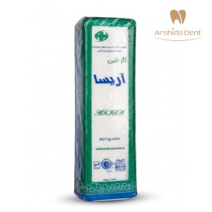 گاز طبی بزرگ آریسا